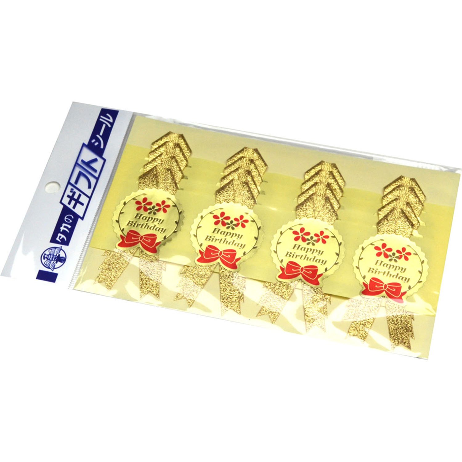 佐川急便happybirhday 佐川急便happybirhday 佐川急便happybirhday back number / HAPPY